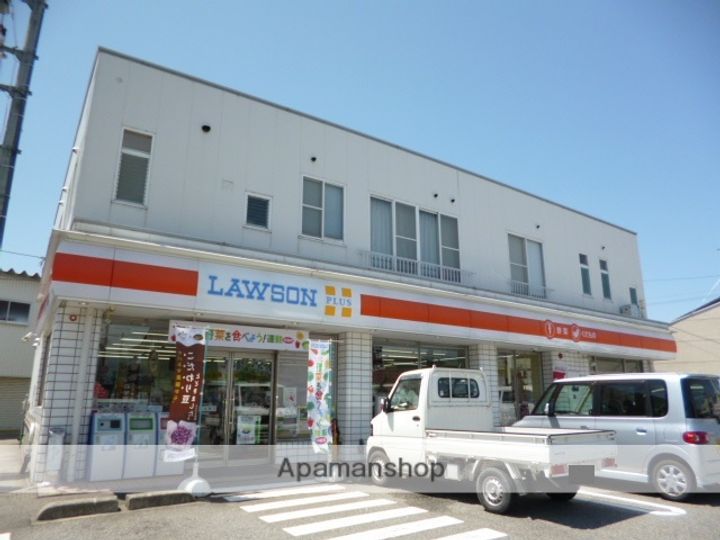 カメリアハイムの周辺