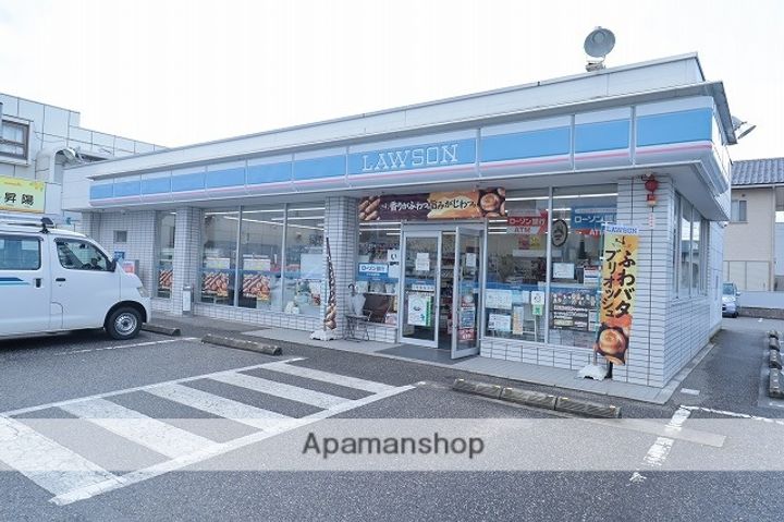 ロワール寿の周辺