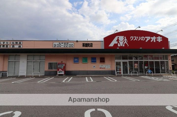 グランドパレスの周辺