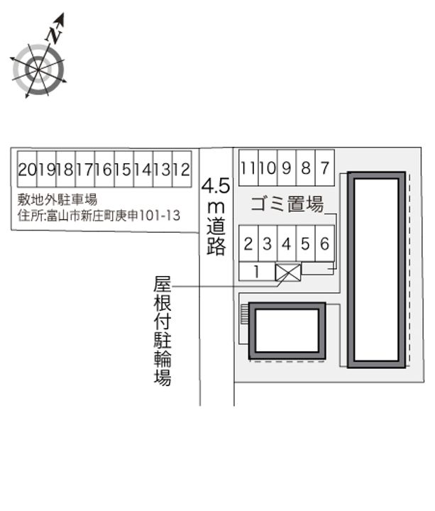 レオパレス東新庄103のその他画像