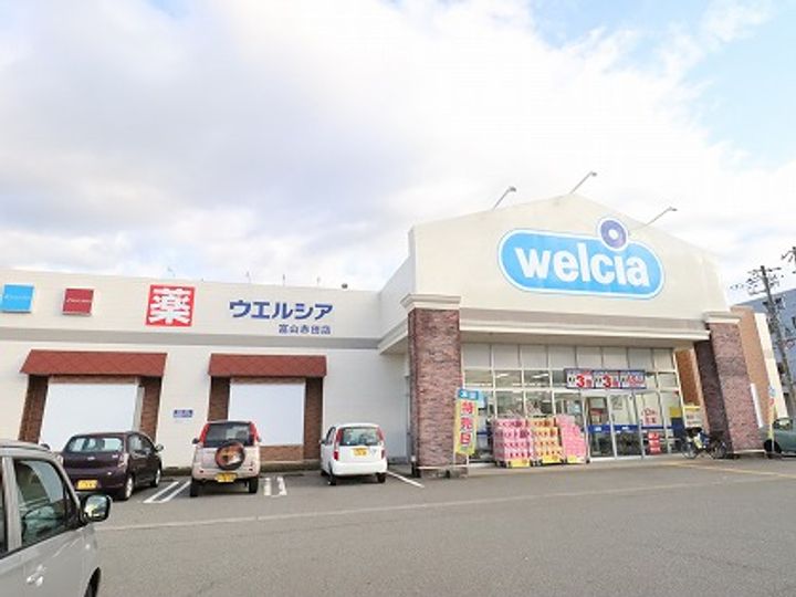 リバーサイド・ドリームⅤの周辺