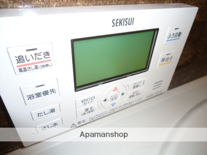 シエロの内装