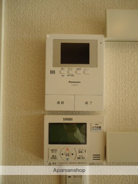 シエロのその他画像