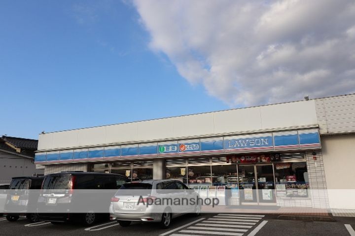 シエロの周辺