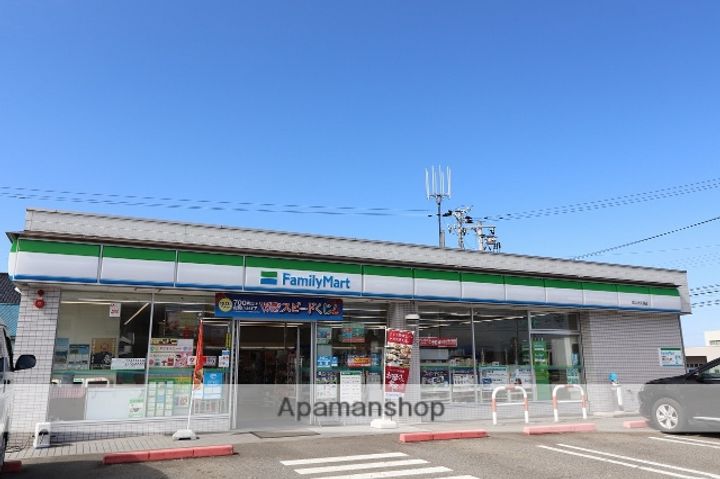 シエロの周辺