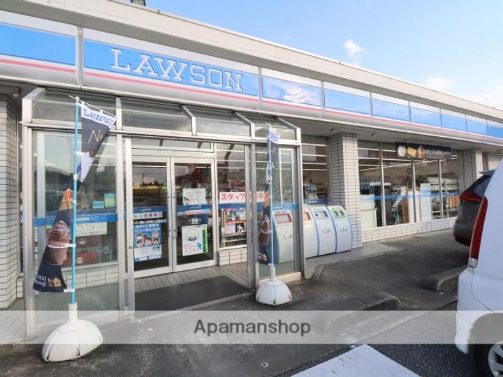 メゾン清水町303の周辺