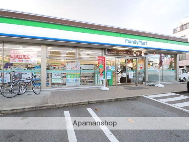メゾン清水町303の周辺