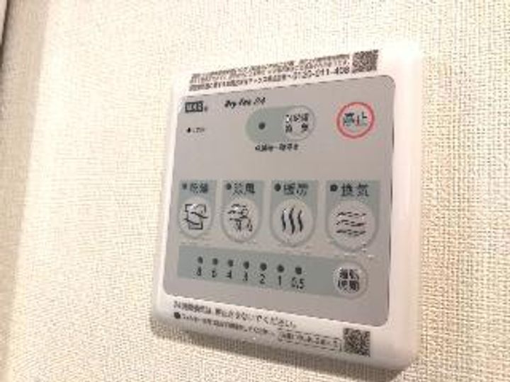 ロコモーション呉羽のその他画像