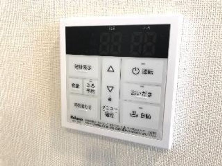 ロコモーション呉羽のその他画像