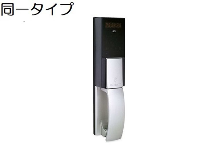 スリージェメゾン Ⅰのその他画像