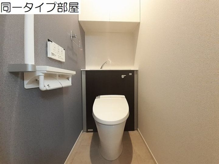 スリージェメゾン Ⅰのその他画像