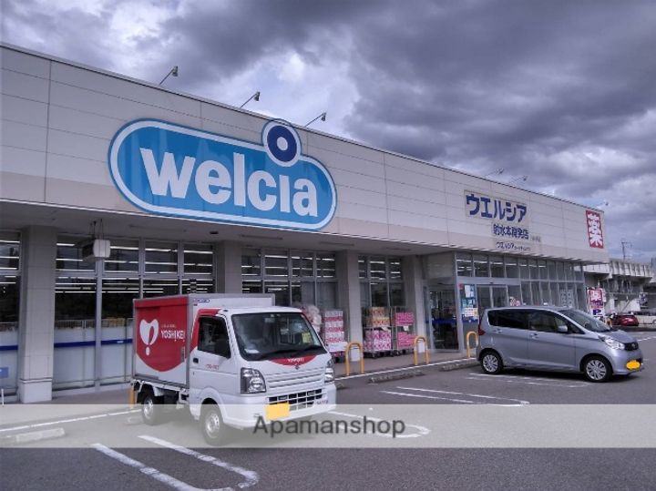 小杉スタービル403の周辺