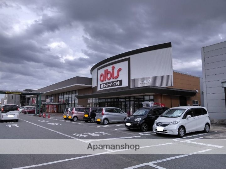 小杉スタービル403の周辺