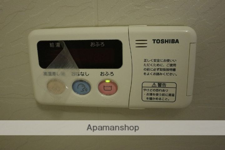 フィール高岡駅南508の内装