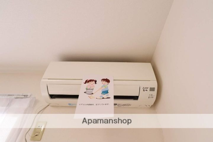 ドリームハウスの内装