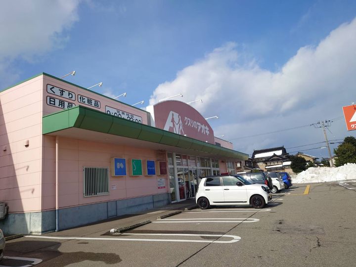 シシアーシチィの周辺