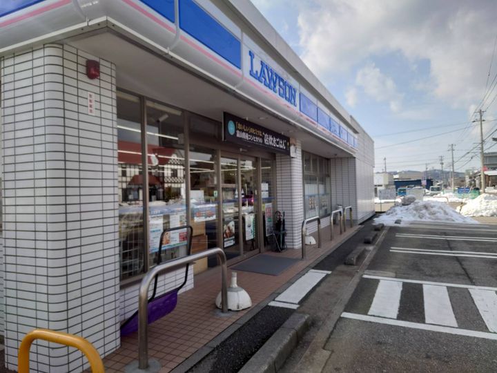 シシアーシチィの周辺