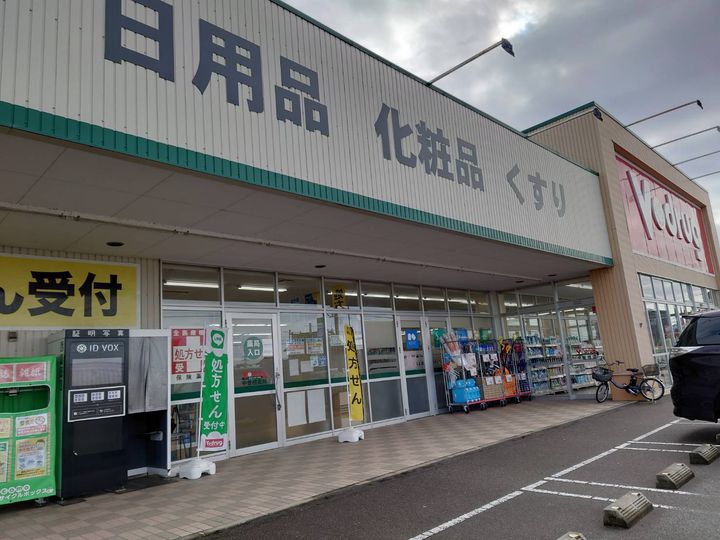 シシアーシチィの周辺