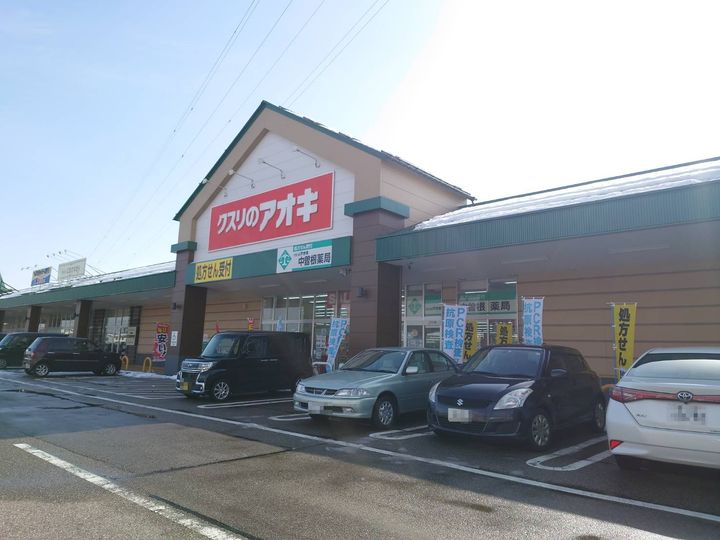 シシアーシチィの周辺