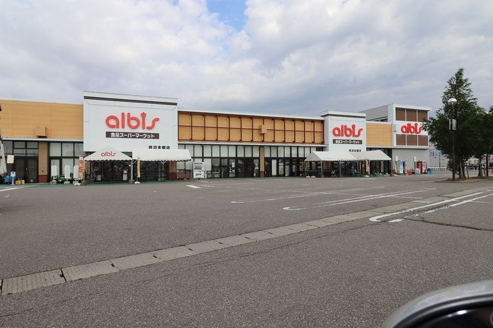 メゾン東明の周辺