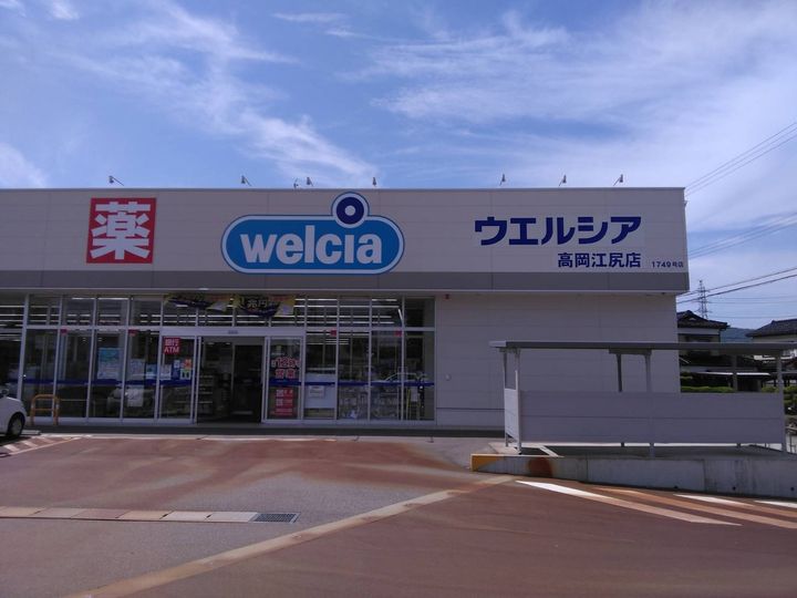 レオパレスエム Ⅱ104の周辺