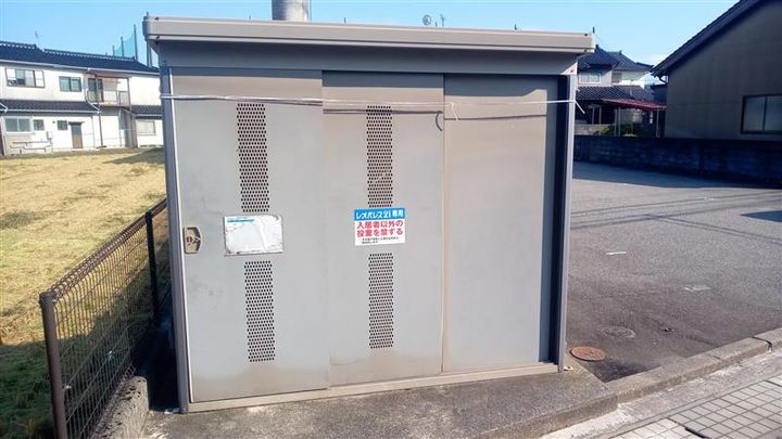 レオパレスコスモポート高岡108のその他画像