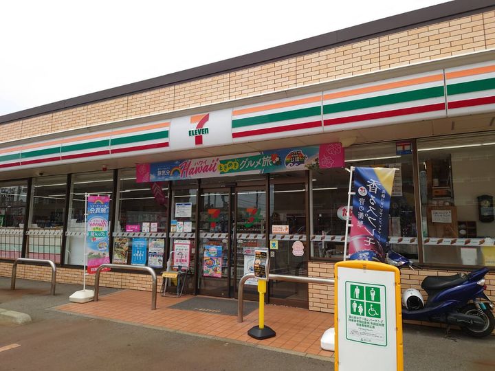 レオパレスコスモポート高岡108の周辺