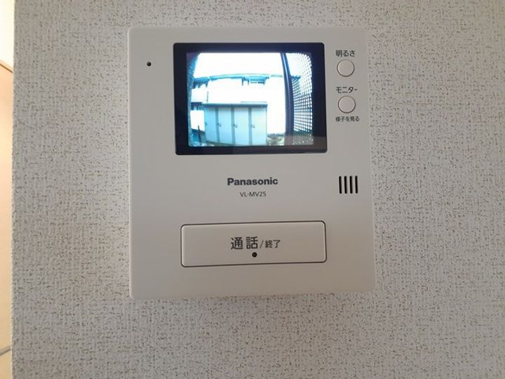 Iネット3のその他画像