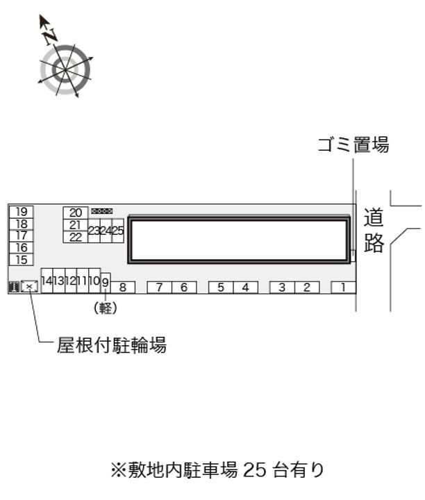 レオパレス蓮花寺214のその他画像