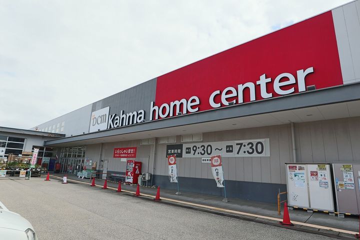 レオパレスラーク205の周辺