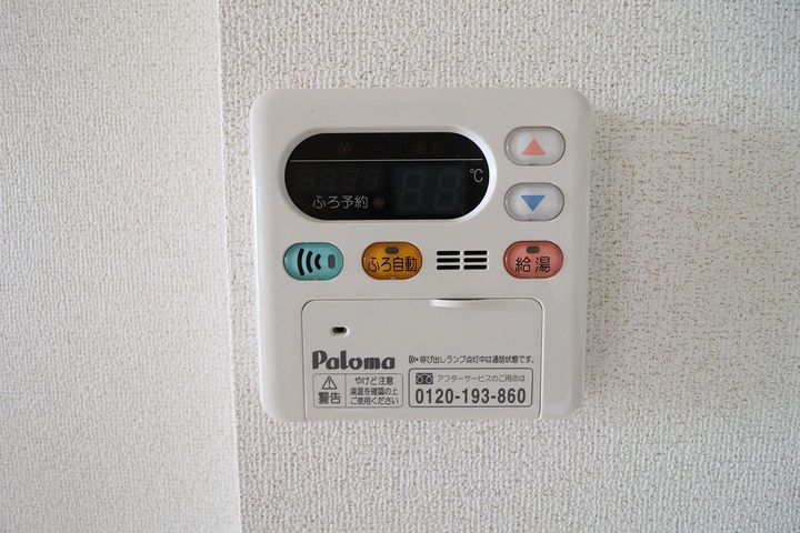 パークコート・ラフィン Ⅰの内装
