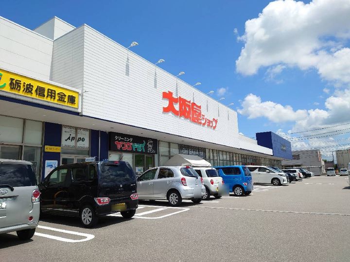 パークコート・ラフィン Ⅰの周辺