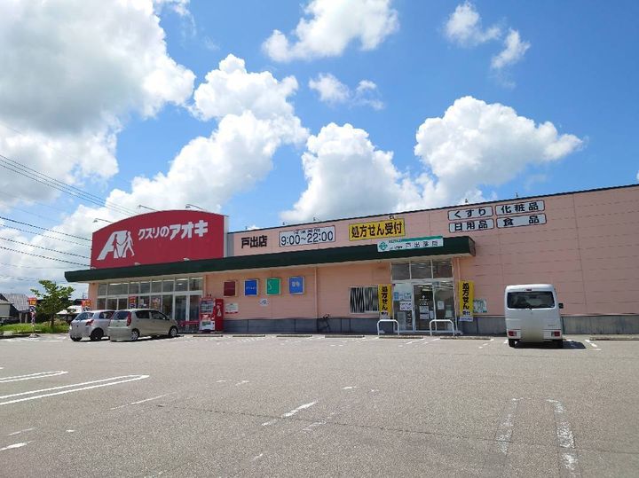 パークコート・ラフィン Ⅰの周辺