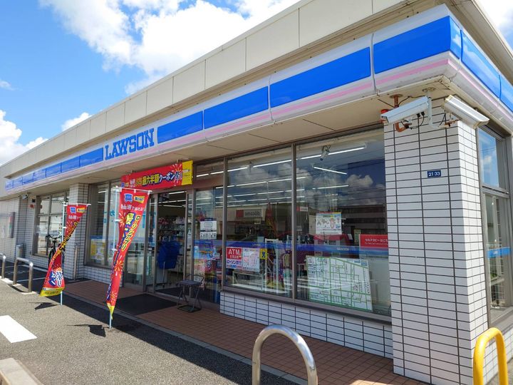パークコート・ラフィン Ⅰの周辺