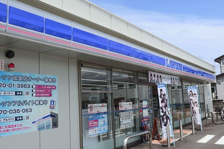 レジーナの周辺