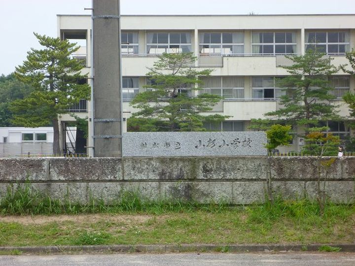 メゾンビューⅣの周辺