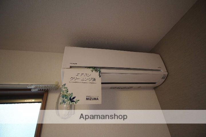 アバンティ城北の内装