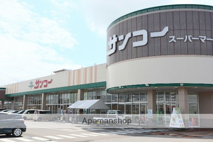 アバンティ城北の周辺