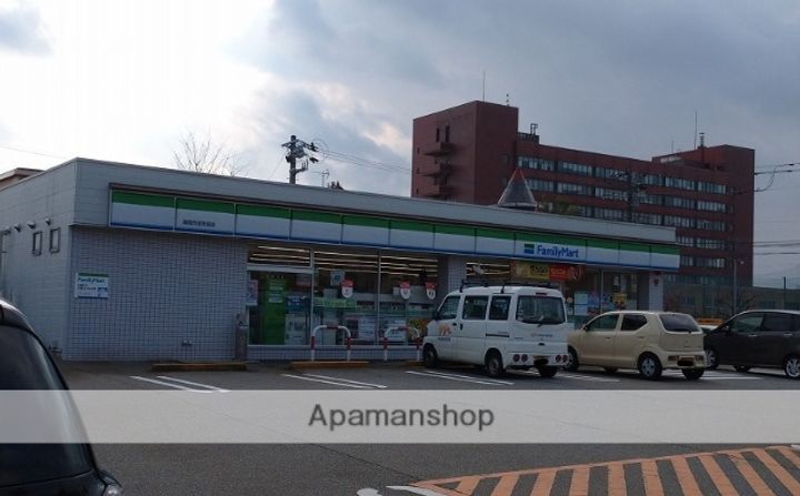 アバンティ城北の周辺