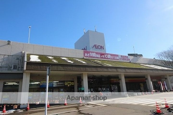アバンティ城北の周辺