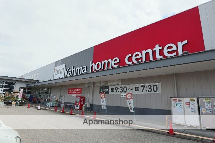FIESTA野村207の周辺