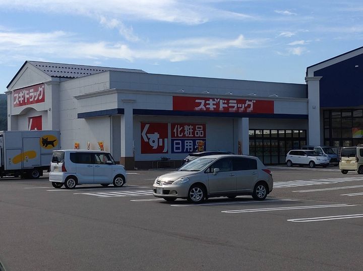 エルフタウン吉久 Lの周辺