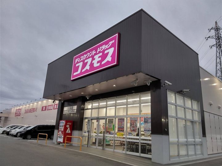 にゅうまごびれっじⅡの周辺