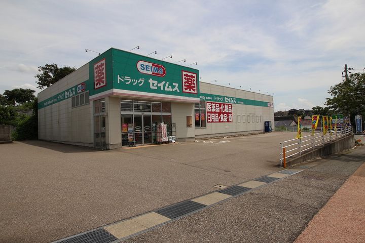 ツインパレスさくら台SOUTHの周辺