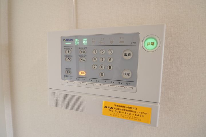 アネシスの内装