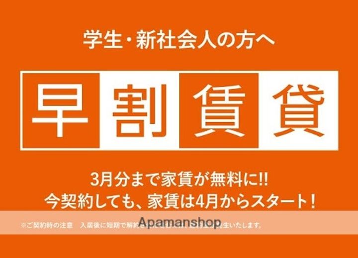 グラウィス3Cの内装