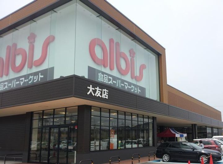 ラフィネ・Aの周辺