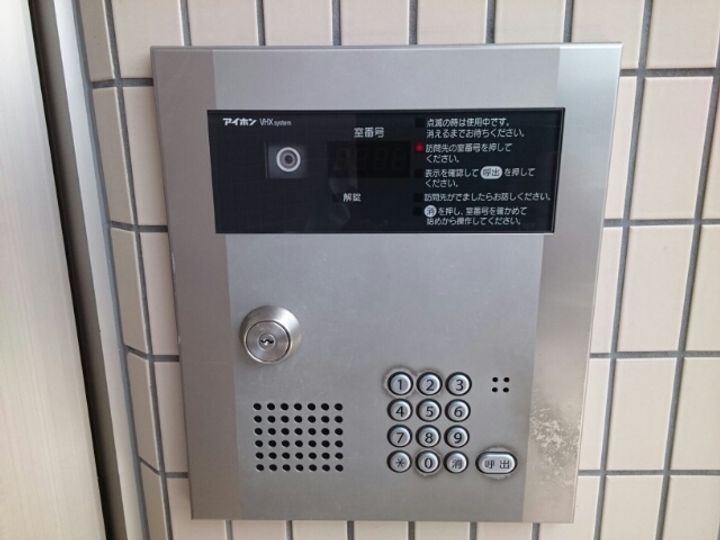 ナオパウムのその他画像