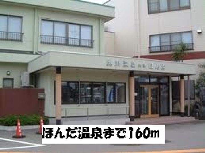 ボンヌシャンツN Ⅳの周辺