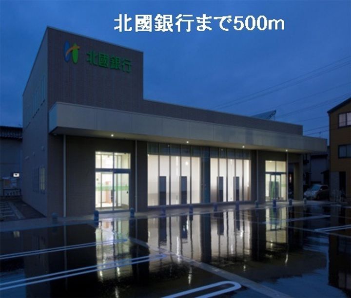 リバーサイド錦丘の周辺